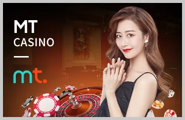 Xổ Số M88